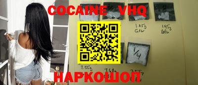 амф Будённовск