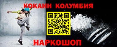скорость mdpv Бугуруслан