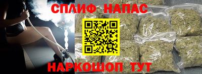 скорость mdpv Бугуруслан