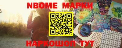 амф Будённовск