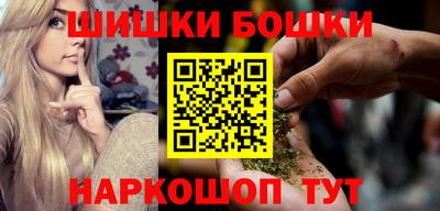 скорость mdpv Бугуруслан