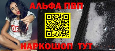 скорость mdpv Бугуруслан