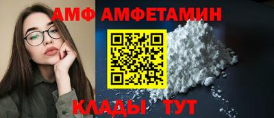скорость mdpv Бугуруслан