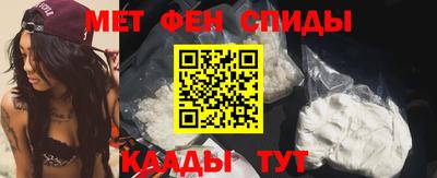стафф Бузулук