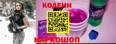 ешки Кингисепп