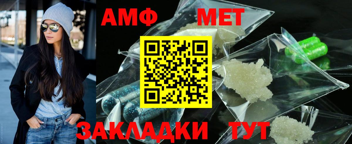  КОКАИН Конаково