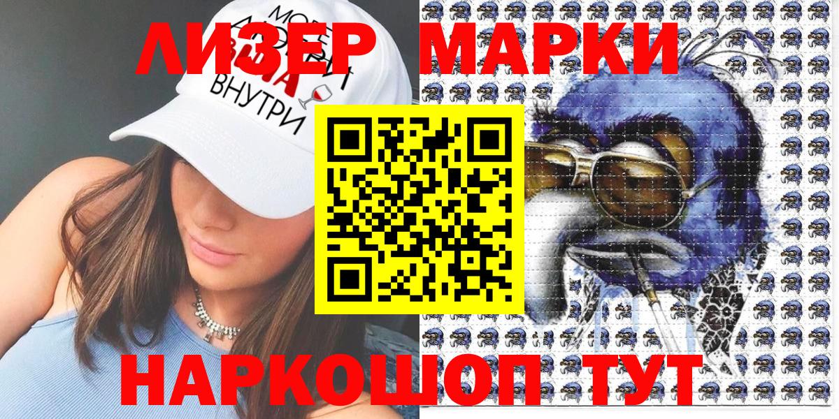Конаково  Марихуана  Меф МЯУ МЯУ кристаллы  COCAIN  Вход с VPN  Гашиш 